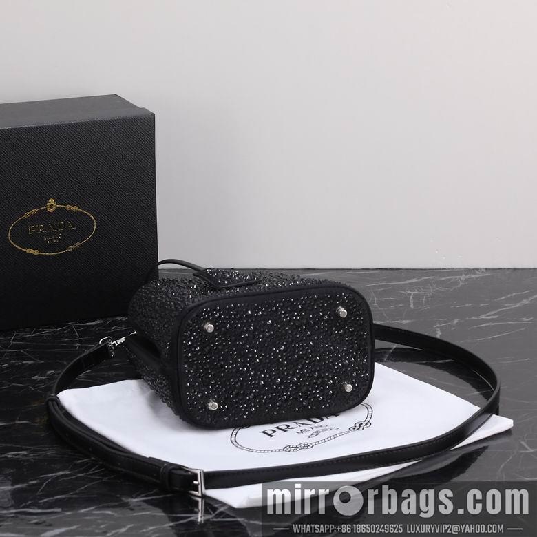 Replica Prada Bags 1012 16X21X10cm XM 5