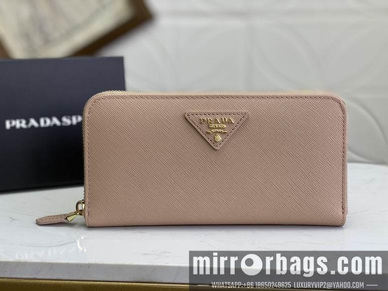 Replica Prada Bags 1ML506 19X12cm XM 4colour-1