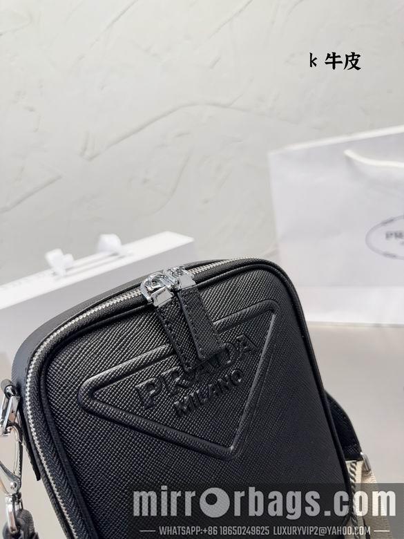 Replica Prada Bags 20X17cm 060117 DN