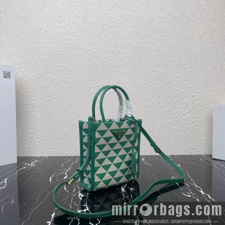 Replica Prada Bags 1BA355 17X19X6cm YG 3