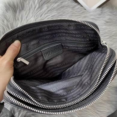 Replica Prada Bags WM9007-2 24X27X4.5