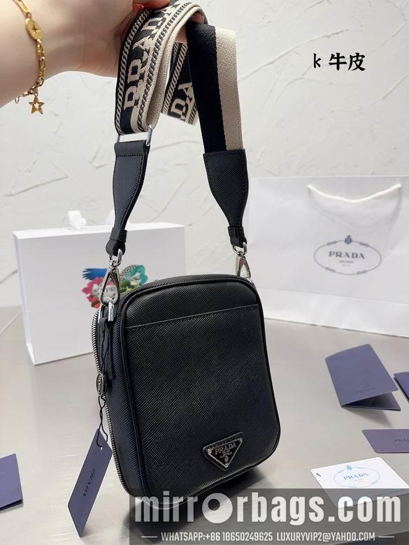 Replica Prada Bags 20X17cm 060117 DN
