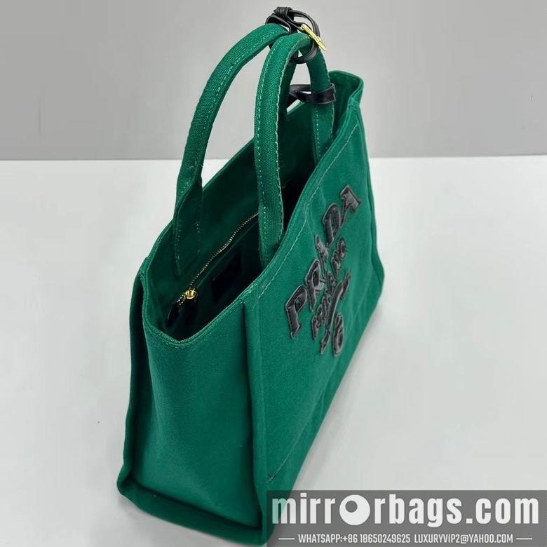 Replica Prada Bags 31X24X13cm 052907 YG 9