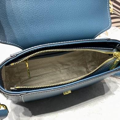 Replica Prada Bags 55118 27X17X11cm XM 4