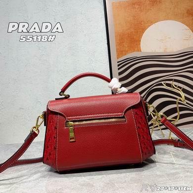 Replica Prada Bags 55118 27X17X11cm XM 2