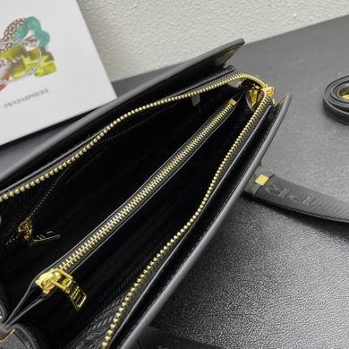 Replica Prada Bags 2128 23X18X9cm XM 6