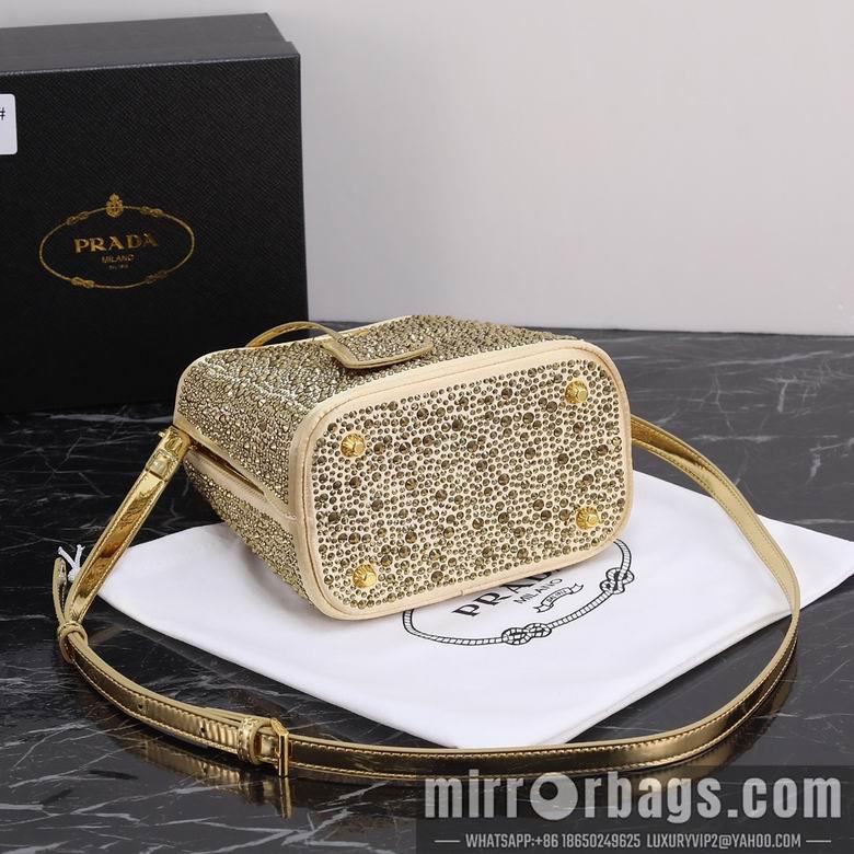 Replica Prada Bags 1012 16X21X10cm XM 1