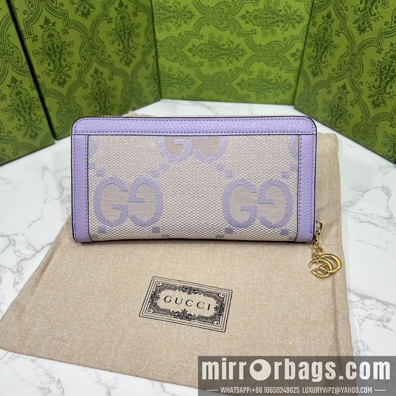 Replica Gucci Bags 1:1 GG 523154 19.5x11x3cm zy1