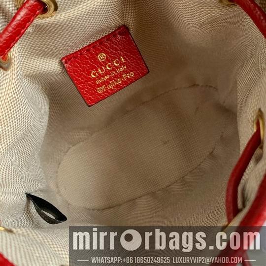 Replica Gucci Bags 1:1 647801 15.5x17x7.5cm df03