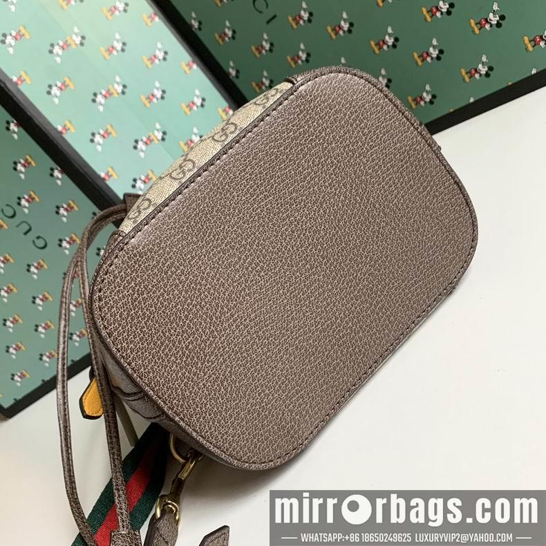 Replica Gucci Bags 1:1 473875 20x22x14cm df01