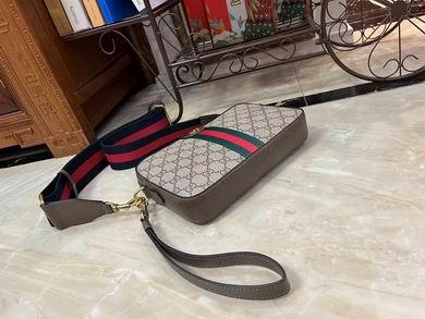 Replica Gucci Bags 1:1 699439 23.5X16X4.5cm DF