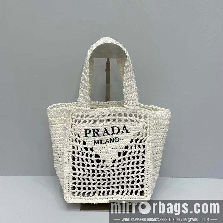 Replica Prada Bags 22X20X10cm 072110 XMY 4