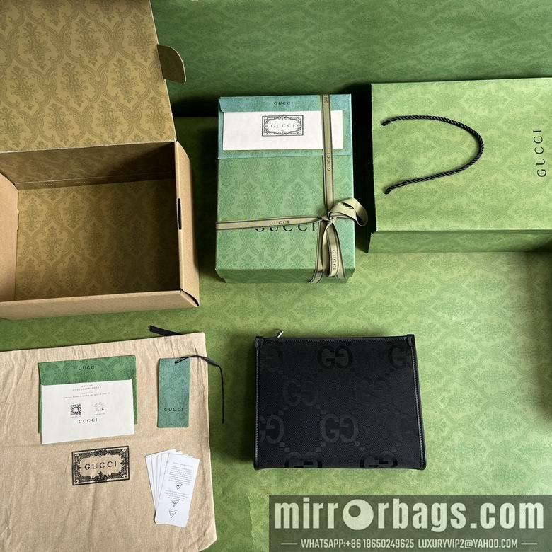 Replica Gucci Bags 1:1 699318 26X20X6cm