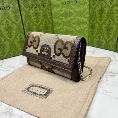 Replica Gucci Bags 1:1 GG 726497 19.5x11x3cm zy