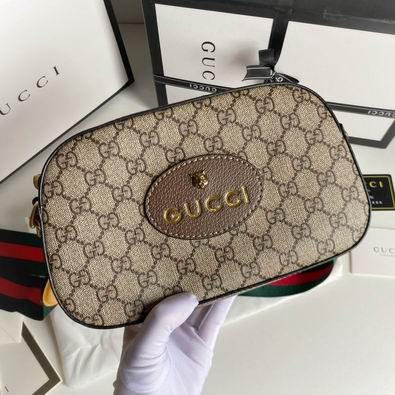 Replica Gucci Bags 1:1 574886 24x14x7cm  df02