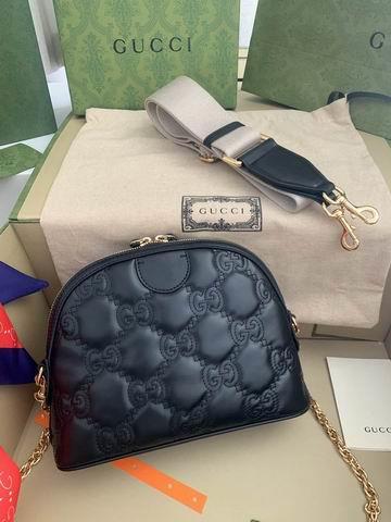 Replica Gucci Bags 1:1 Gucci matelasse 702229 23.5x19x8cm ww