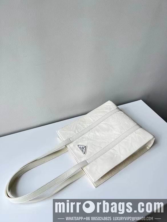 Replica Prada Bags 24cm 060117 DN