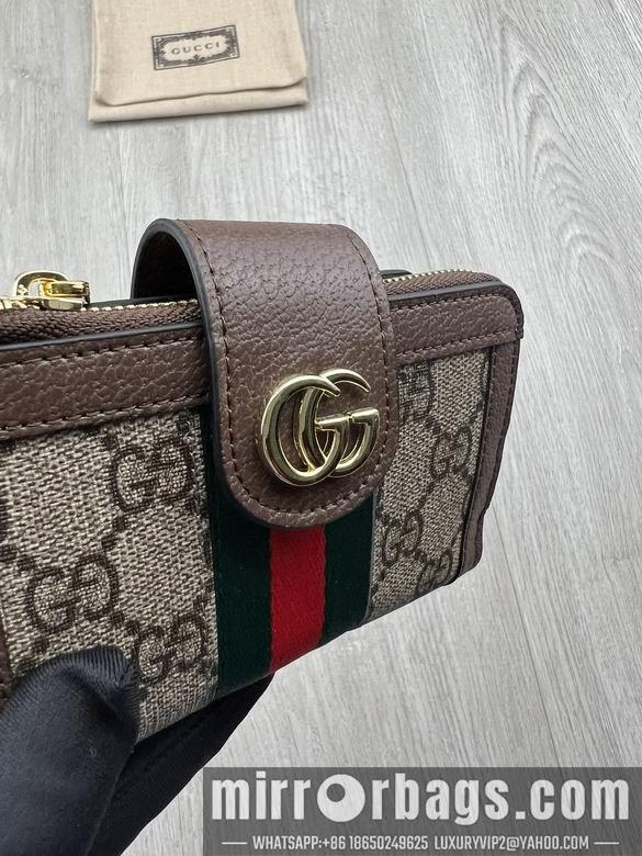 Replica Gucci Bags 1:1 725662 17X8.5cm DF
