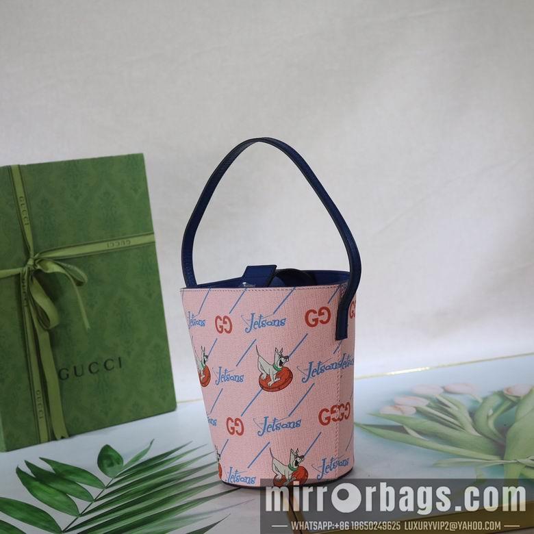 Replica Gucci Bags 1:1 752356 11X16.5X11cm DF