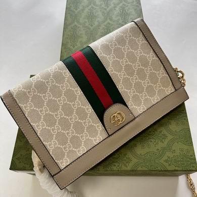 Replica Gucci Bags 1:1 GG 503877 26x17.5x8cm zy