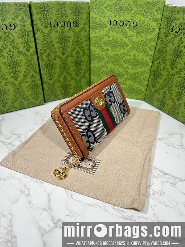 Replica Gucci Bags 1:1 GG 523154 19.5x11x3cm zy
