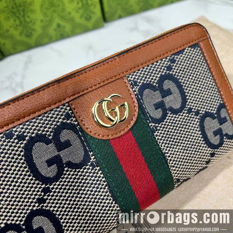 Replica Gucci Bags 1:1 GG 523154 19.5x11x3cm zy