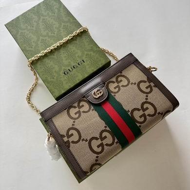 Replica Gucci Bags 1:1 GG 503877 26x17.5x8cm zy