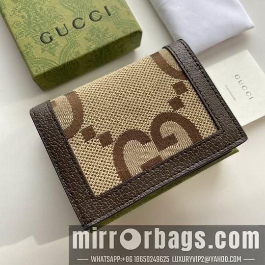 Replica Gucci Bags 1:1 Gucci Diana 658244 11x8x2.5cm zy