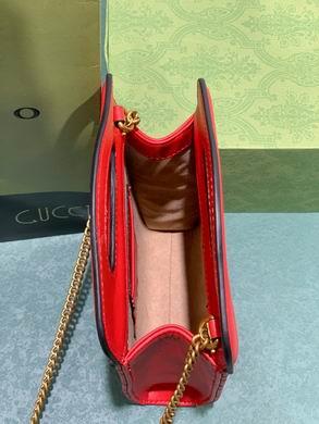 Replica Gucci Bags 1:1 699756 14X23X4.5cm DF 4colour