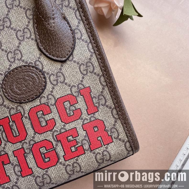 Replica Gucci Bags 1:1 671623 16x20x7cm df02