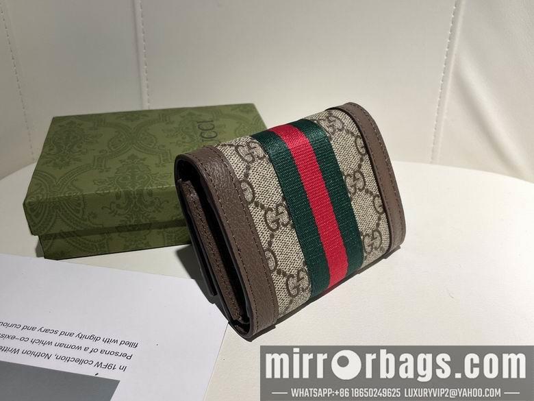 Replica Gucci Bags 1:1 8746 11X9X3cm