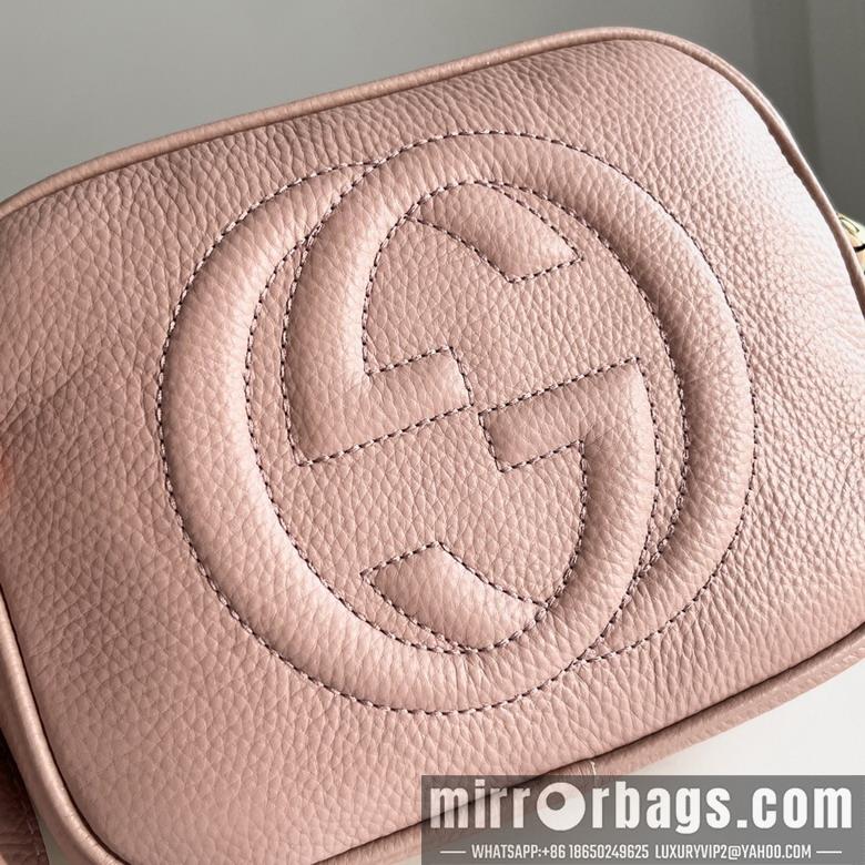 Replica Gucci Bags 1:1 GG 308364 21x25x7cm zy1