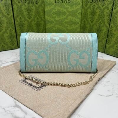 Replica Gucci Bags 1:1 GG 726497 19.5x11x3cm zy
