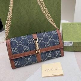 Replica Gucci Bags 1:1 Gucci 2667 19x10x3.5cm zy