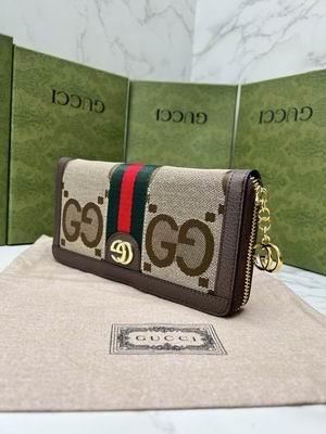 Replica Gucci Bags 1:1 GG 658634 19x10x3cm zy