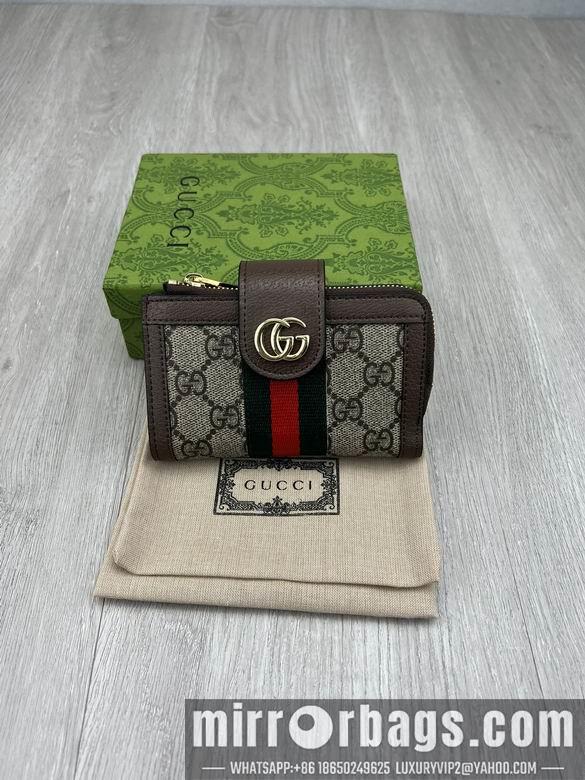 Replica Gucci Bags 1:1 725662 17X8.5cm DF