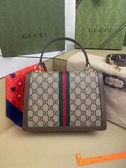 Replica Gucci Bags 1:1 Gucci Orphidia 651055 25x17.5x7cm ww3色