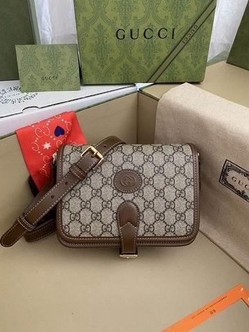 Replica Gucci Bags 1:1 Gucci 671620杏棕 20x17x8cm ww