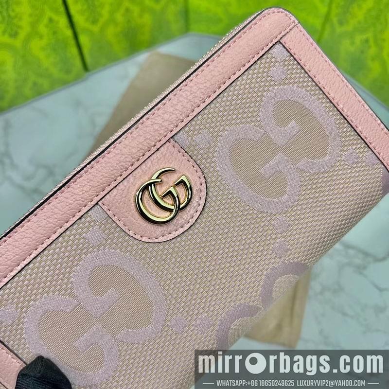 Replica Gucci Bags 1:1 GG 523154 19.5x11x3cm zy1