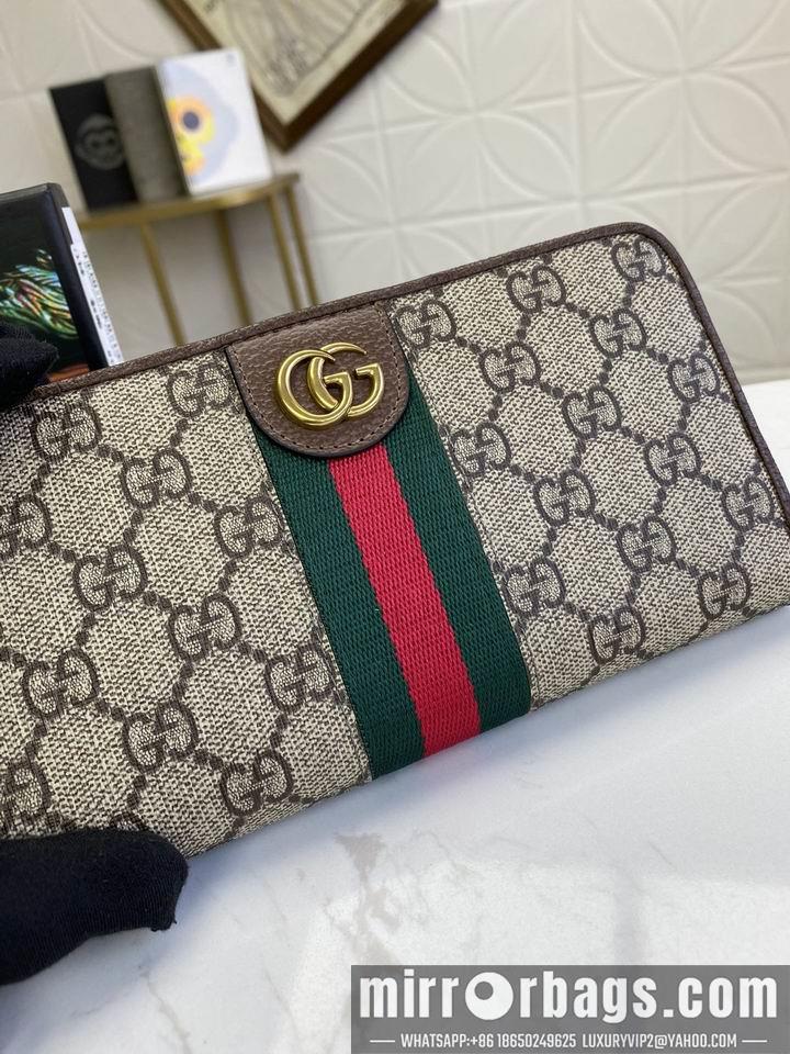 Replica Gucci Bags 1:1 WL557696 19x10.5x2.5