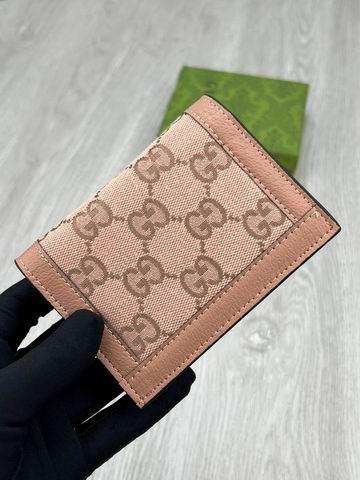 Replica Gucci Bags 1:1 GG 523155 9x10x3cm zy