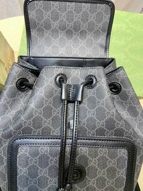 Replica Gucci Bags 1:1 674147 26.5X30X13cm DF 3colour