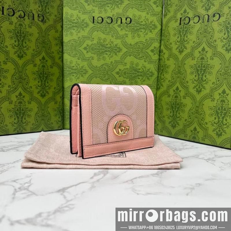 Replica Gucci Bags 1:1 GG 523155 11x8.5x3cm zy1