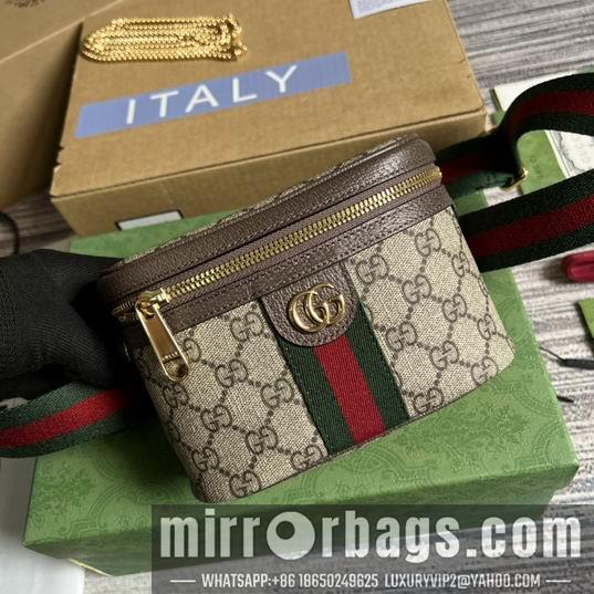 Replica Gucci Bags 1:1 Gucci 699765棕 18x12x6cm CN