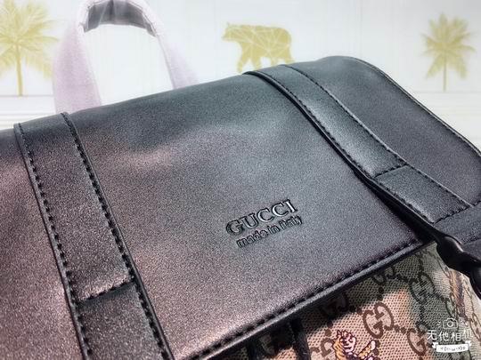 Replica Gucci Bags 1:1 450958 34x42x16cm df06