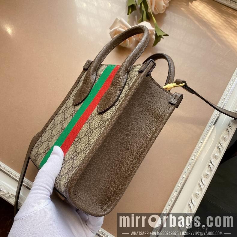 Replica Gucci Bags 1:1 671623 16x20x7cm df02