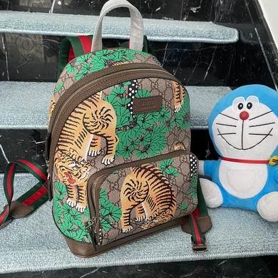 Replica Gucci Bags 1:1 427042 22.5X29X14cm DF 3colour