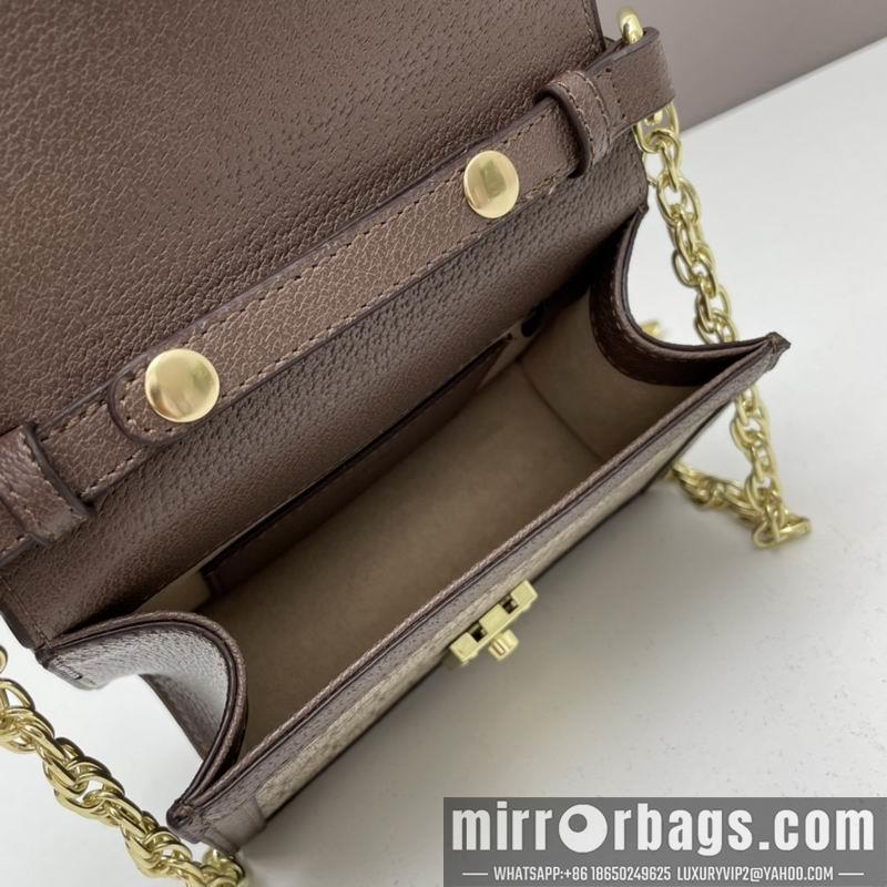 Replica Gucci Bags 1:1 Gucci Supreme 696180 17.5x13x6cm ww