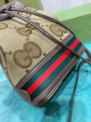 Replica Gucci Bags 1:1 550621 20.5X26X11cm DF
