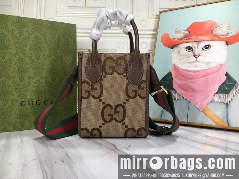 Replica Gucci Bags 1:1 671623 16x20x7cm df02
